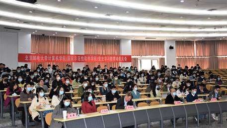 http://my.bupt.edu.cn/__local/2/85/32/AE309D1D103F07378B11AC9D143_3FF39ADF_3CCD7.jpg