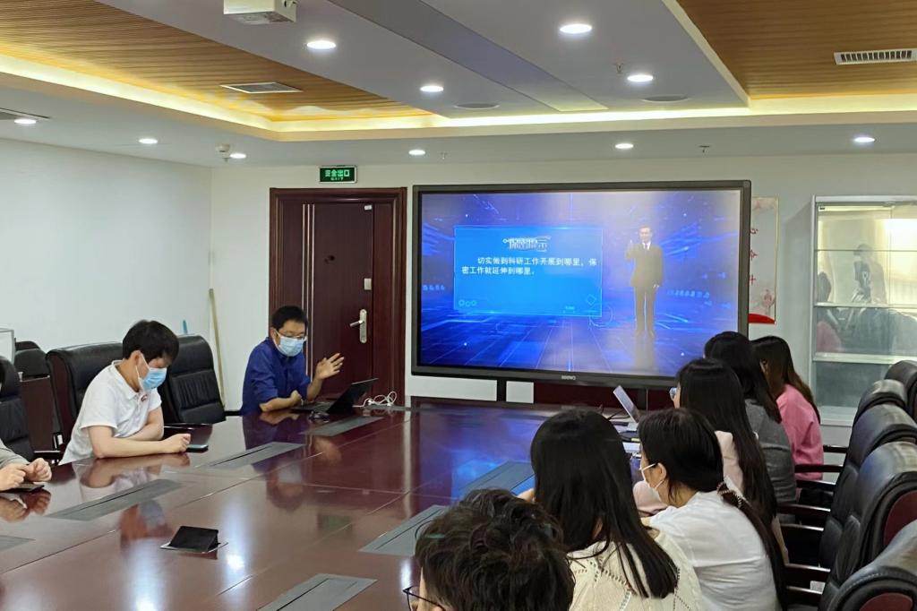 248cc永利集团官网线路开展思政工作进科研团队系列活动之七——国家安全共防护，不负青春同奋进